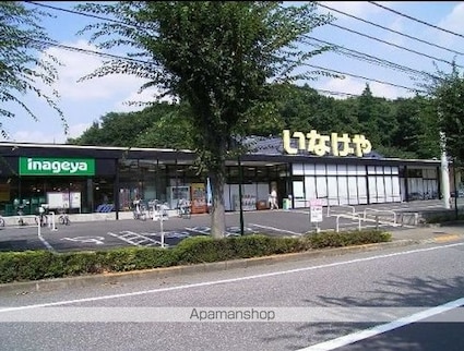 東京都国分寺市西恋ヶ窪４丁目[1K/16.8m2]の共用部2