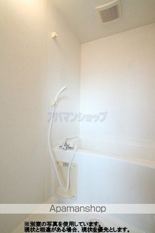 スカイヒルズの内装写真