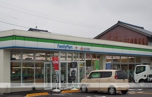 アトラスIの周辺写真