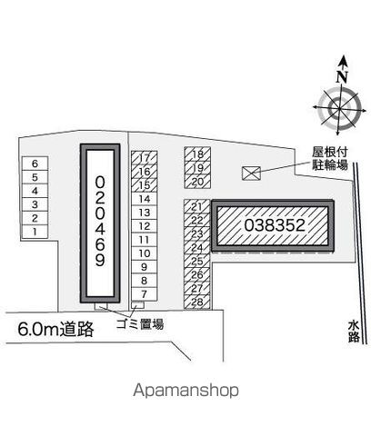 レオパレス四郎丸IIのその他写真