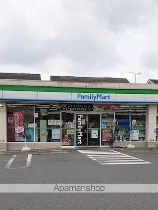 フラットウェルエムズ[2LDK/64.51m2]の周辺4