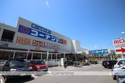 スクエアメゾン[1LDK/50.96m2]の周辺3