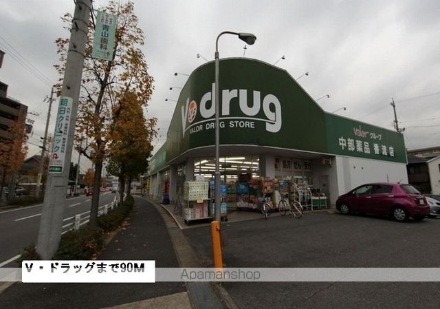 タウニーオウルの周辺写真