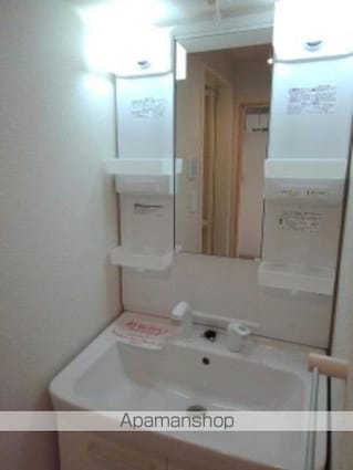 ラフレシール　あきる野[1LDK/41.3m2]の洗面所