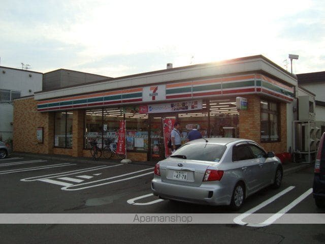 ターフ・アベニュー八軒の周辺写真
