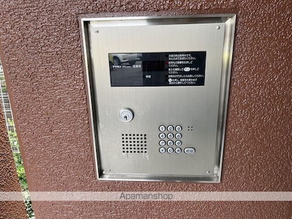 滋賀県草津市野路東４丁目[1K/26.27m2]の共用部3