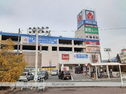 コーポ　里山[1LDK/50.09m2]の周辺2