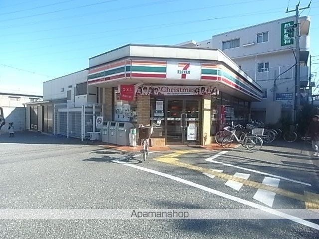 橋本第1マンションの周辺写真
