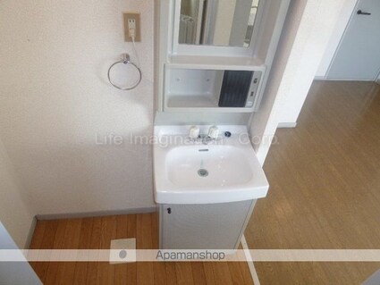 ハイツ二本木[3DK/46.03m2]の洗面所