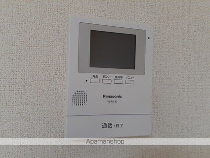 サンリットハウスグランデ　Ａ[1LDK/51.29m2]のその他設備