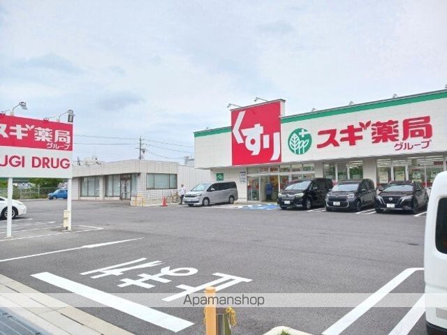 プラシードの周辺写真