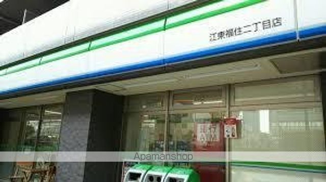 アーバンブリーズ門前仲町の周辺写真