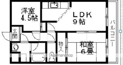 パディ・アイ・マンション[2LDK/50.85m2]の間取図
