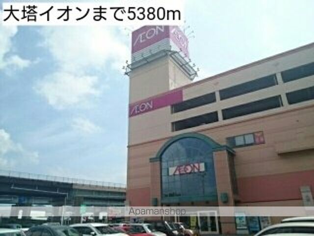メゾンドソレイユ Vの周辺写真
