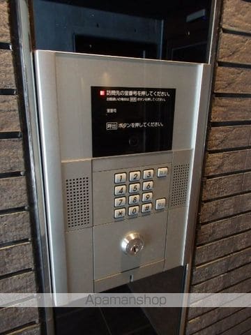 AMS伏見のその他写真