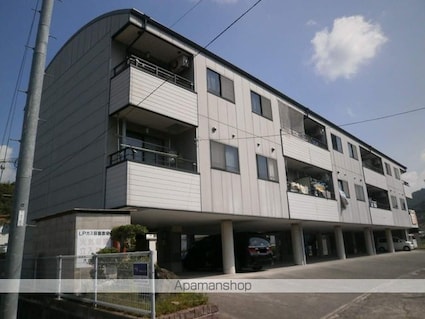 シャインスターＫ[2DK/51m2]の外観4