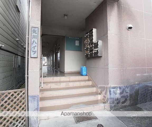 丸川ハイツのその他写真
