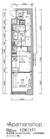 【北区中十条のマンションの間取り】