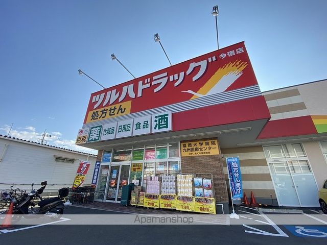M’s Maison2 B棟の周辺写真