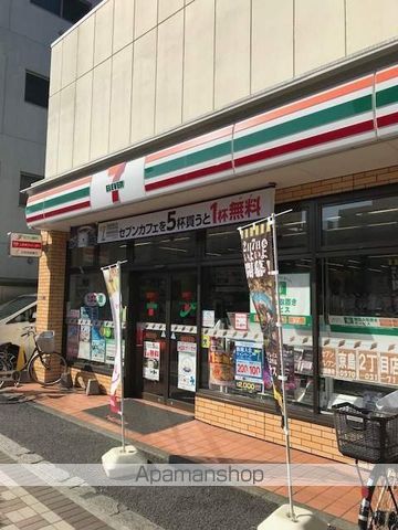 アルコバレーノの周辺写真