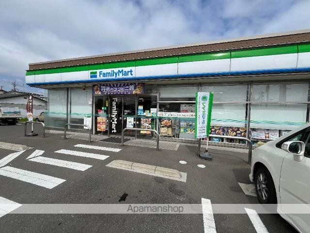 メゾン椿の周辺写真