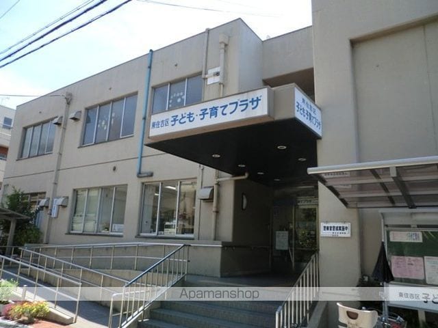 プレジオール駒川の周辺写真