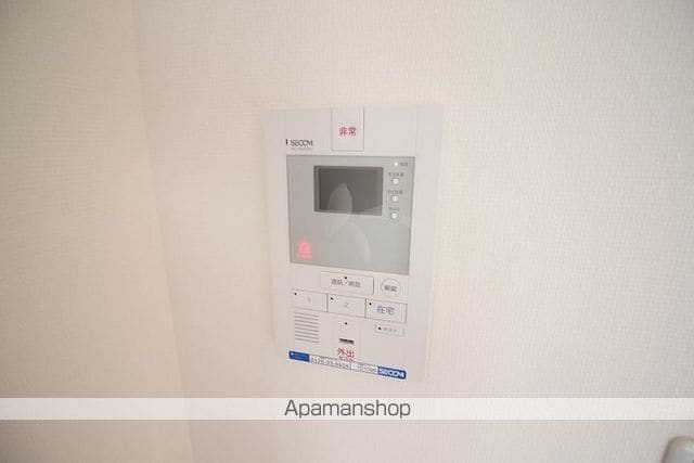 リブリ・あずまの内装写真