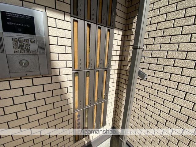PIN BONHEURのその他写真