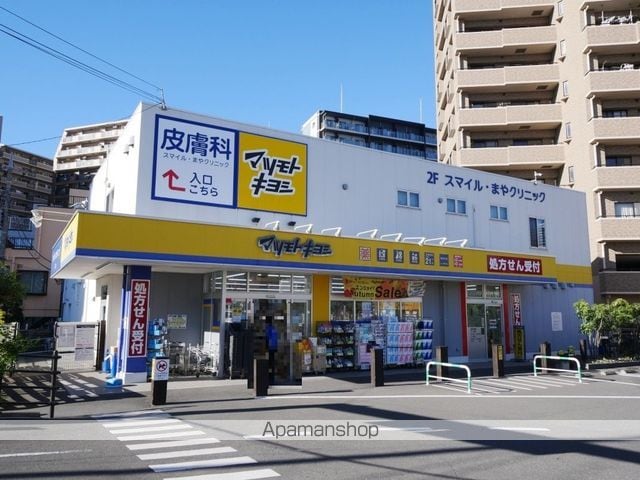 ファミール西所沢の周辺写真