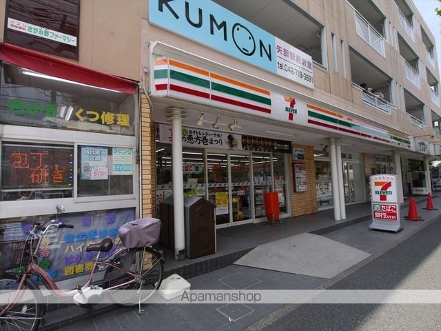 エクセレント矢部の周辺写真