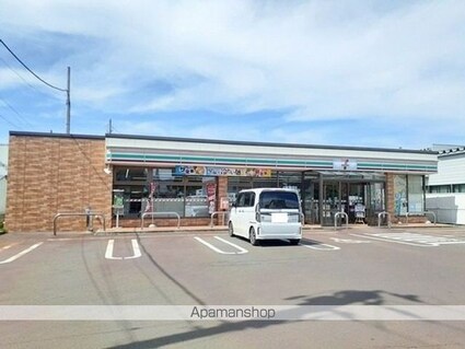 ソレアード城西[1LDK/45.74m2]の周辺2