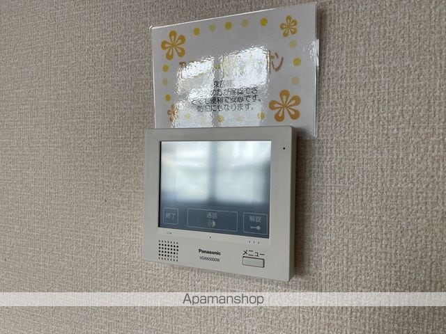 セジュール NANAの内装写真