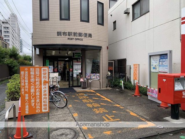 レジェンド調布の周辺写真