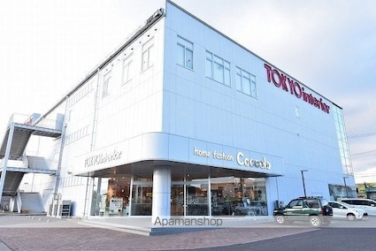 ハピネス久留米[1LDK/44.02m2]の周辺6