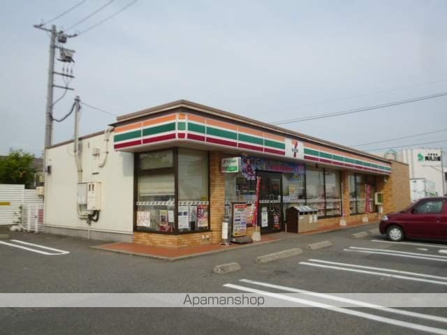 レオパレスセジュールの周辺写真