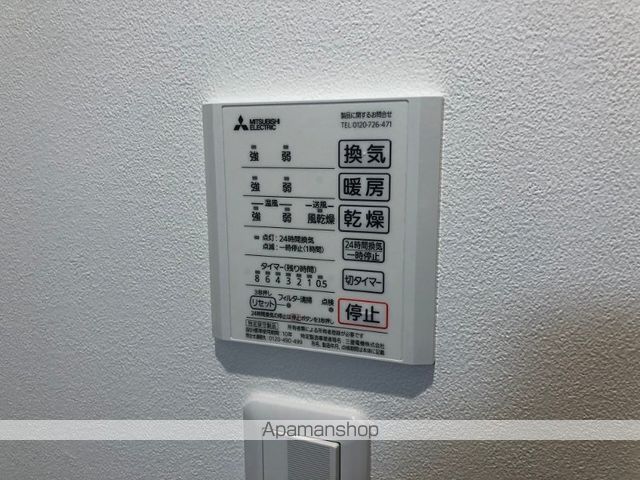 サンステージ東川口の内装写真