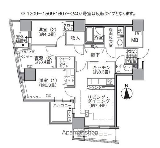 アクティ汐留の間取り