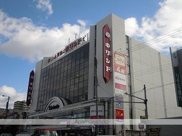 東洋プラザ蒲生の周辺写真