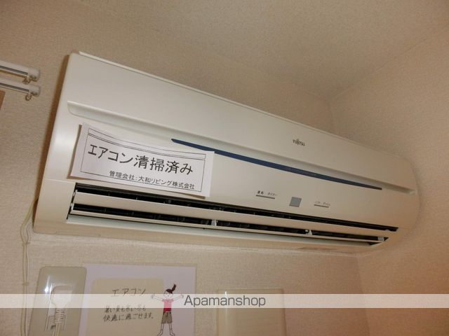 ピエトラ ポンテの内装写真