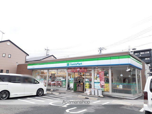 レオグレイスIIの周辺写真