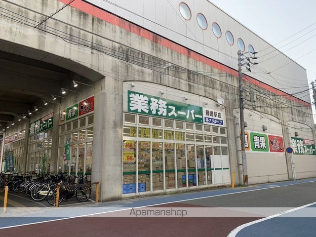 おくらもとハイツの周辺写真