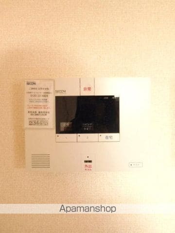 アリエッタ南町の内装写真