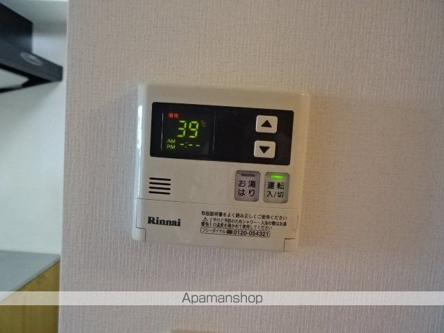 カルミアの内装写真