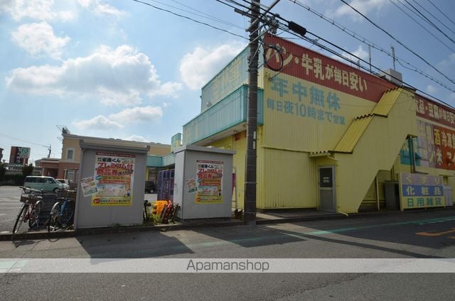 ドミールITOの周辺写真