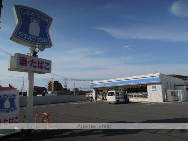 ライフパートIIの周辺写真