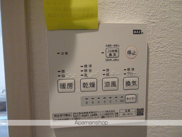 プリズム婦中Iの内装写真