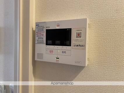 アムール　シェノン[1LDK/30.73m2]の内装4