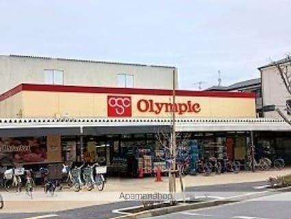 プチジャルダン[1LDK/35.25m2]の周辺1