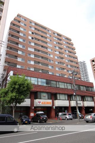北苑マンションの外観写真