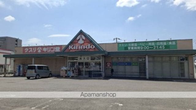 レオパレス喜楽楽2の周辺写真